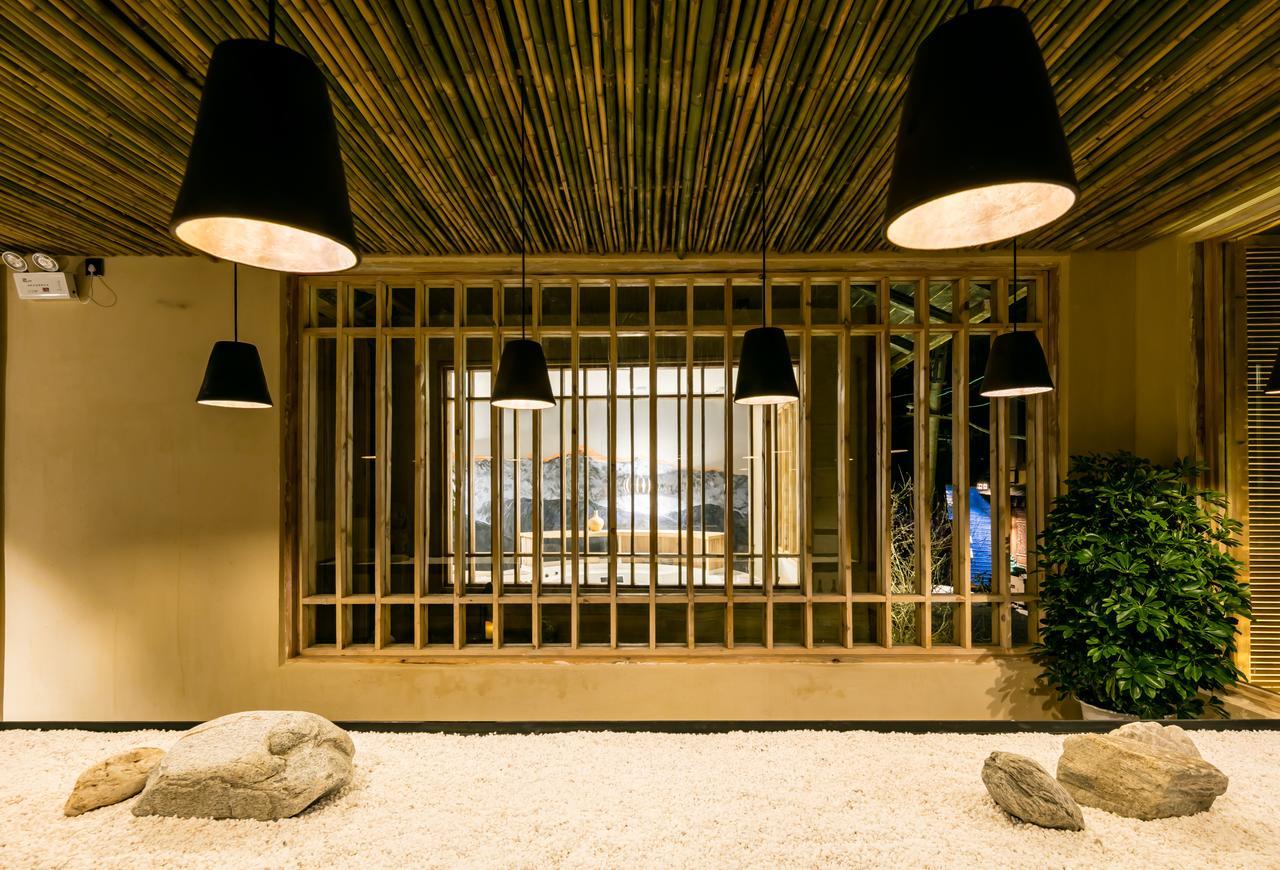 Karesansui Shangri-La